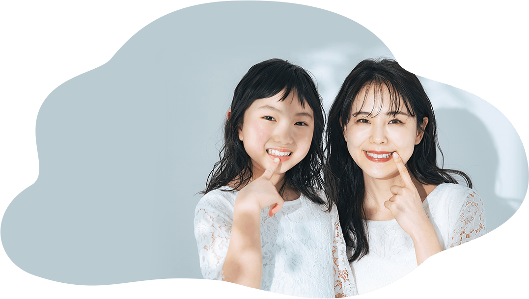 こどもの矯正・おとなの矯正 イメージ画像